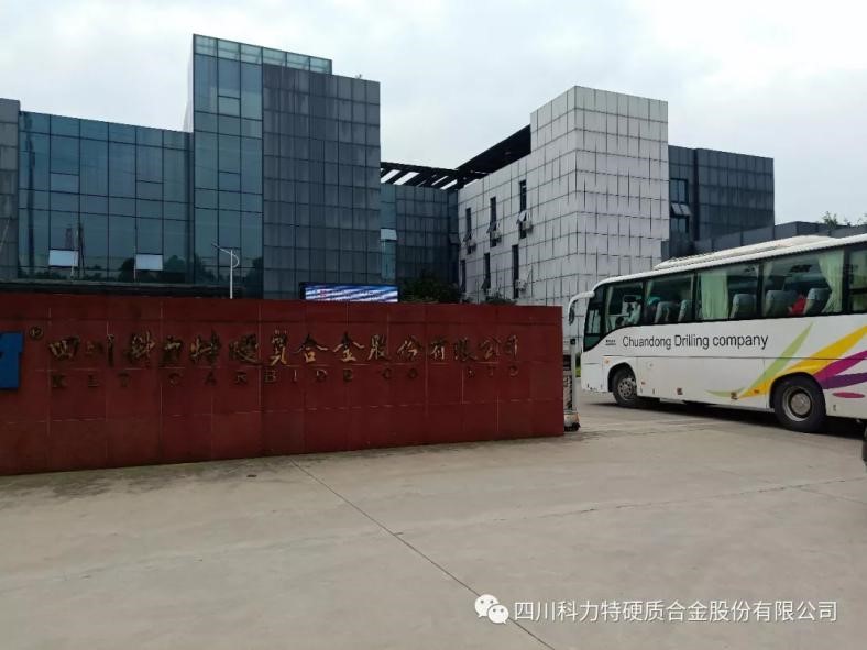 1546084345447530.jpg 1.jpg