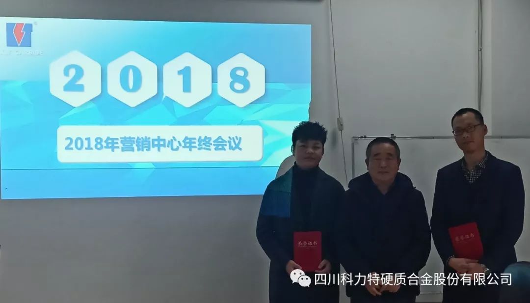 1548309587679041.jpg IMG_259