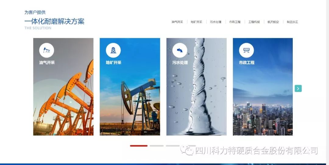 1548310387104623.jpg IMG_259