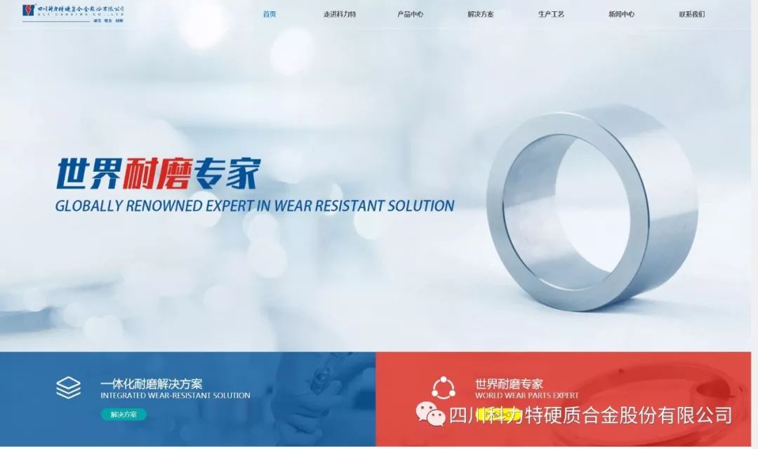 1548310387441420.jpg IMG_258