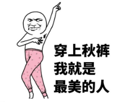 1548310813272046.png IMG_257