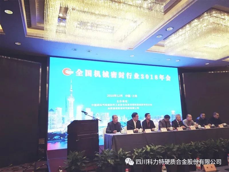 1548312109956338.jpg IMG_257