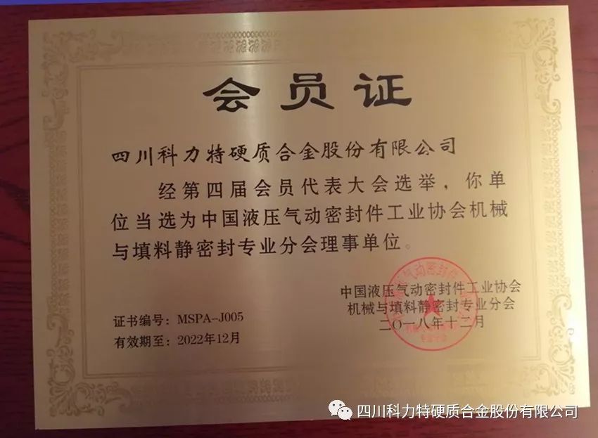 1548312110234781.jpg IMG_261