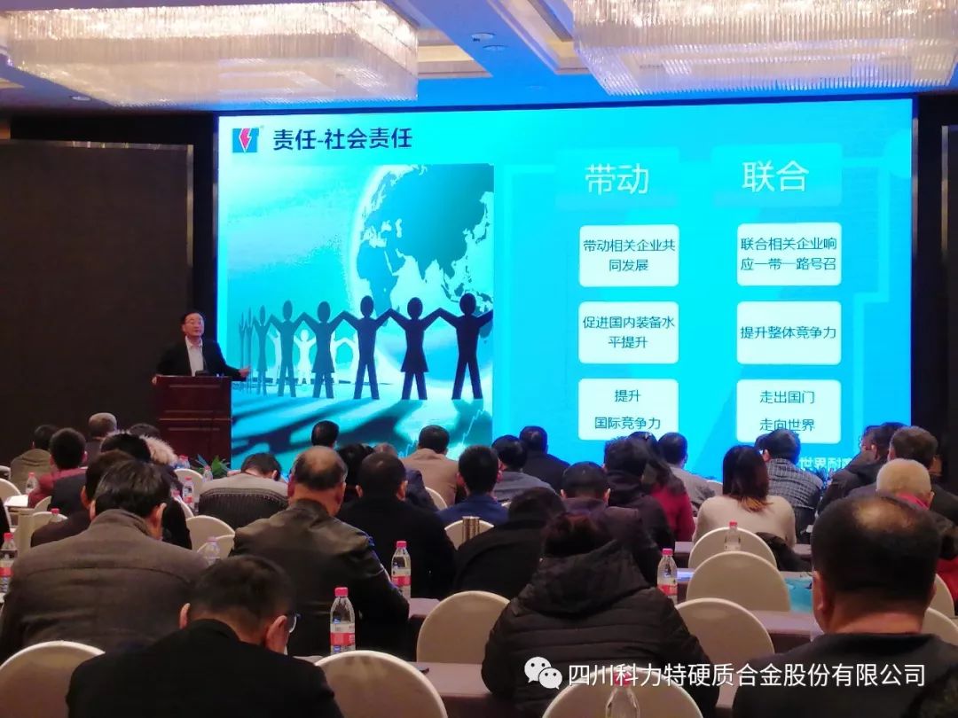 1548312110319812.jpg IMG_259