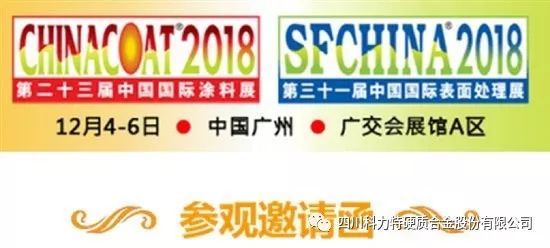 1548312272100371.jpg IMG_257