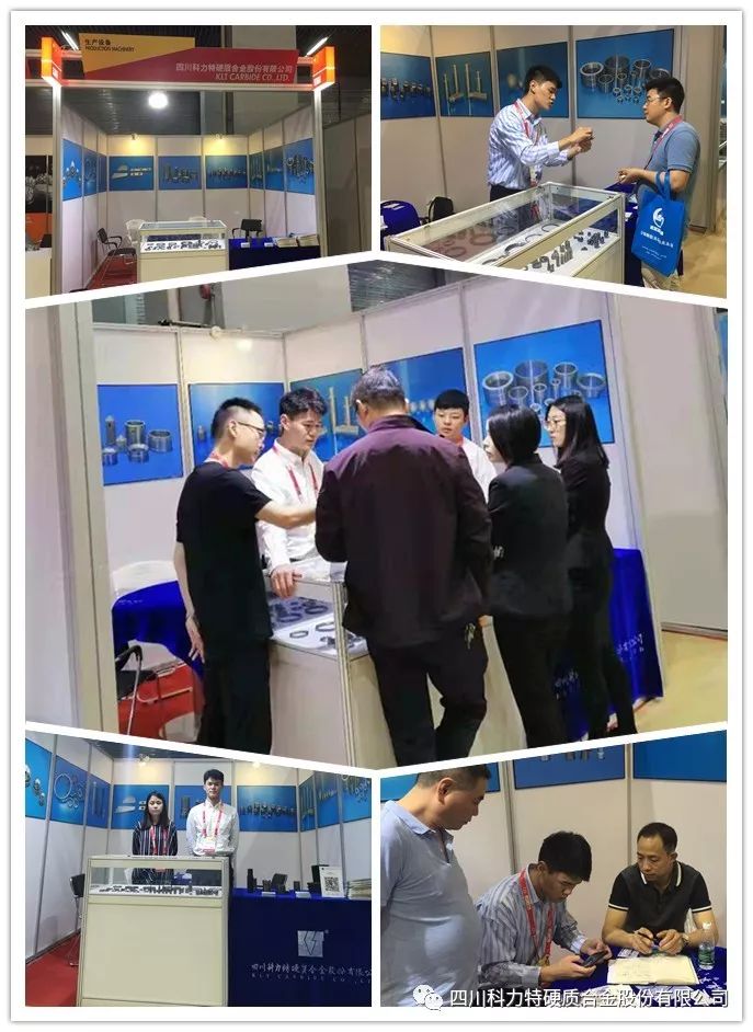 1548312273695350.jpg IMG_259