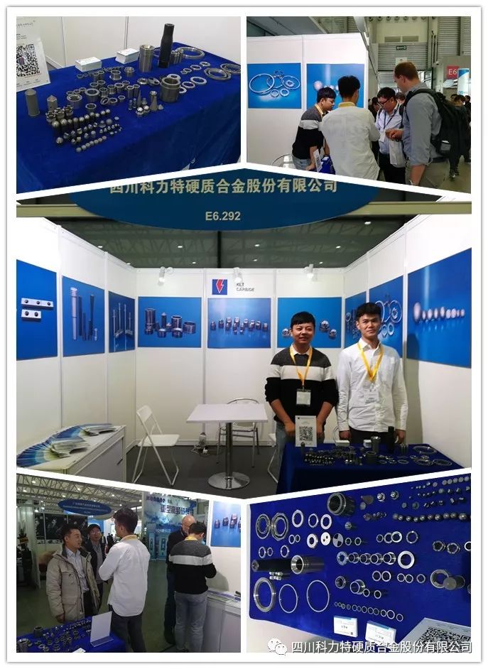 1548312439118470.jpg IMG_260