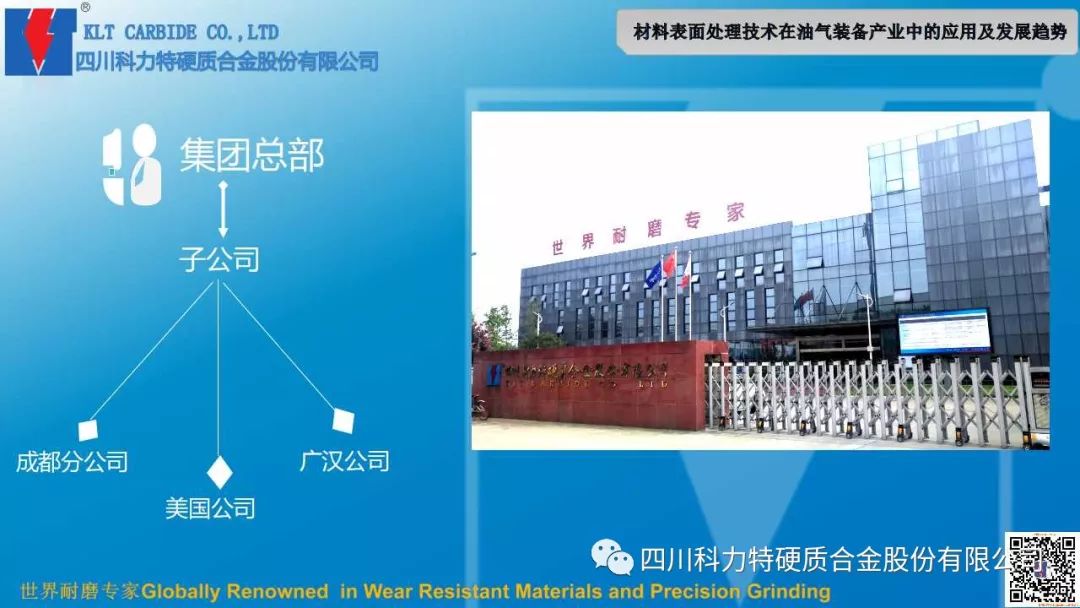 1548313124450155.jpg IMG_263