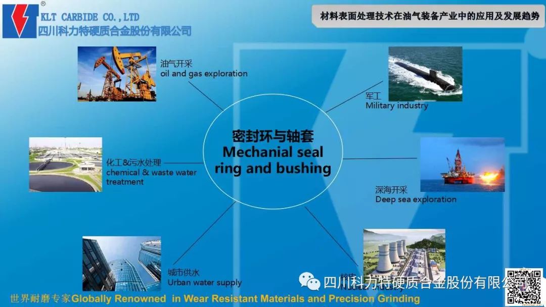 1548313125123755.jpg IMG_269