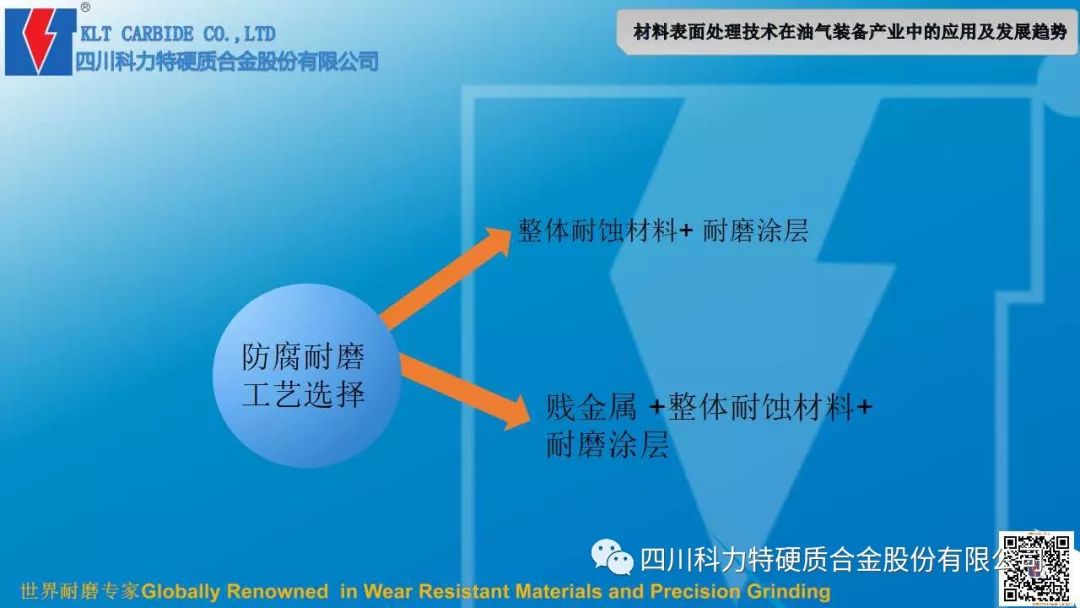 1548313125130386.jpg IMG_271