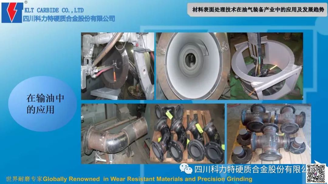 1548313126707528.jpg IMG_273