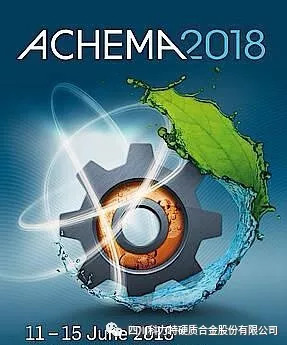 1548314727814376.jpg IMG_257