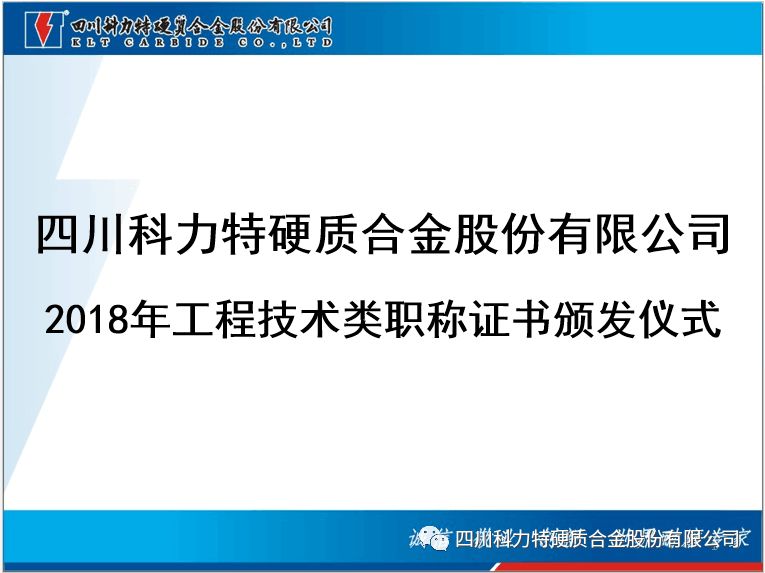 1548320044113905.jpg IMG_257