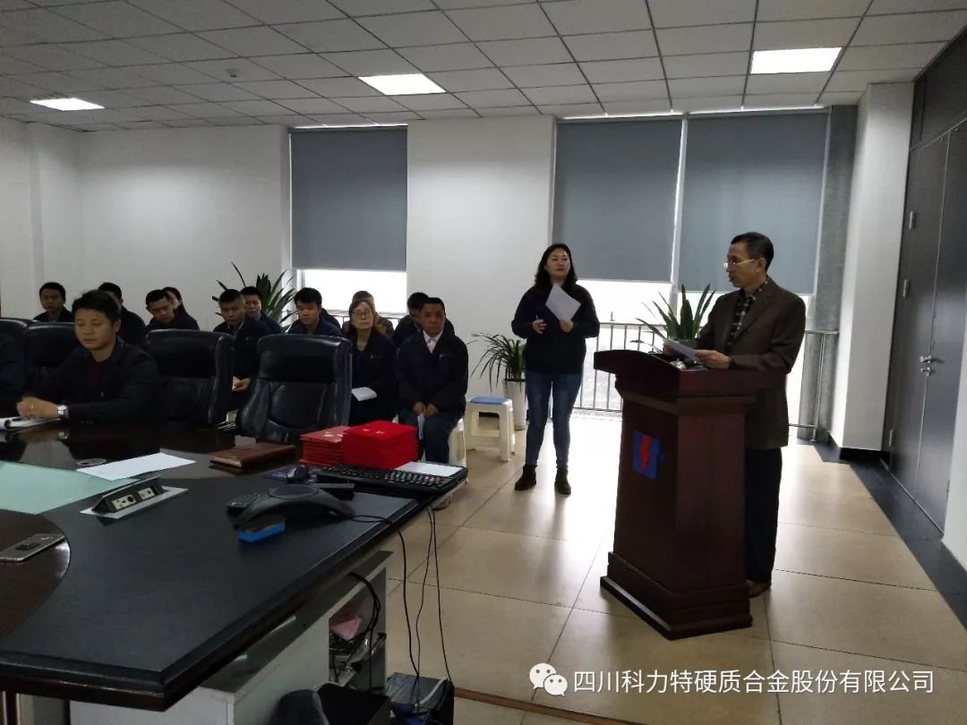 1548320045101232.jpg IMG_264