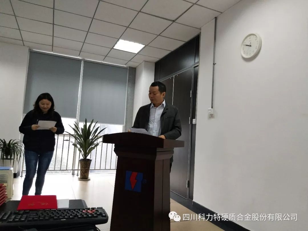 1548320046102239.jpg IMG_265