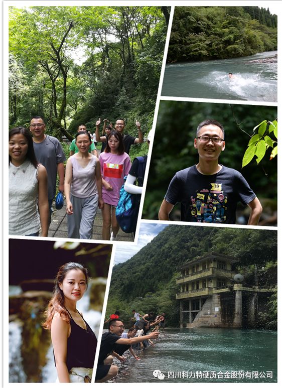 1548320303557132.jpg IMG_260