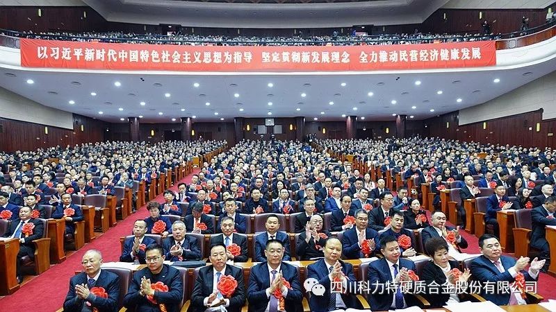 1548376740142908.jpg IMG_258