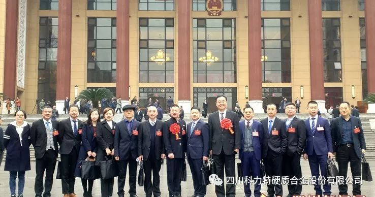 1548376741101516.jpg IMG_260