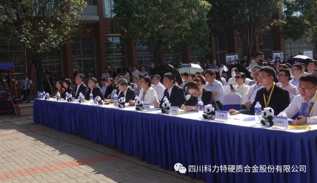 1548393636119787.jpg IMG_257