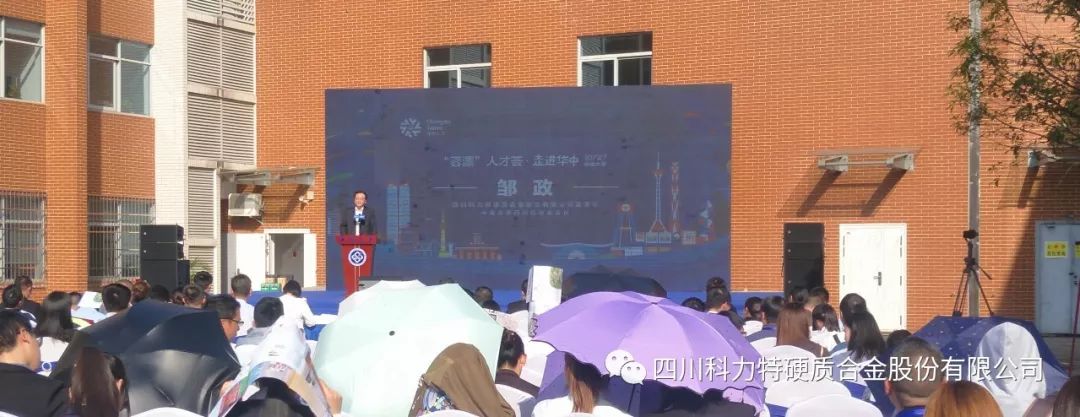 1548393637115217.jpg IMG_258