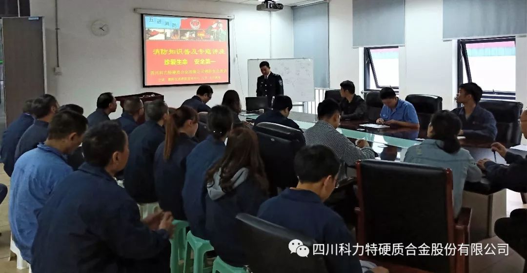 1548393722785932.jpg IMG_257