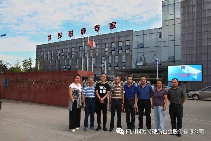 1548394421427563.jpg IMG_257