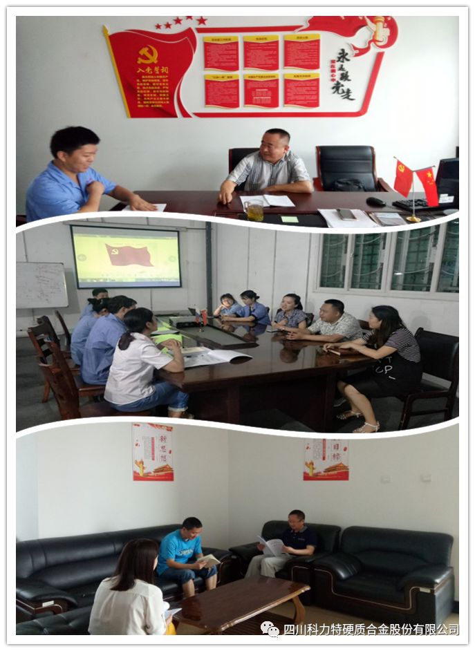 1548394574785760.jpg IMG_258