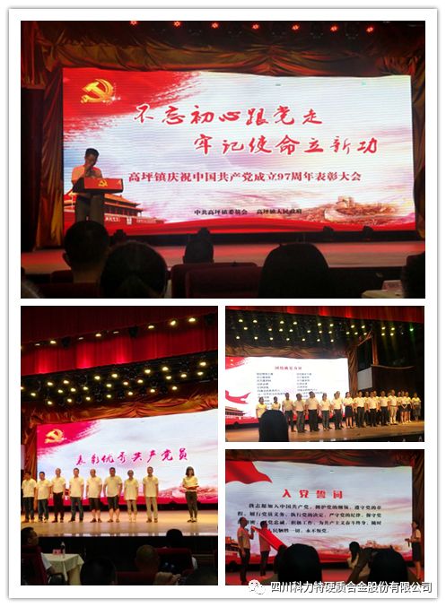 1548394574928023.jpg IMG_259