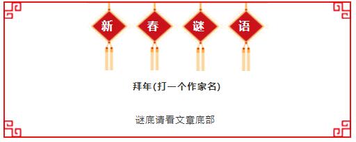 1549011787310259.jpg QQ截圖20190201145742