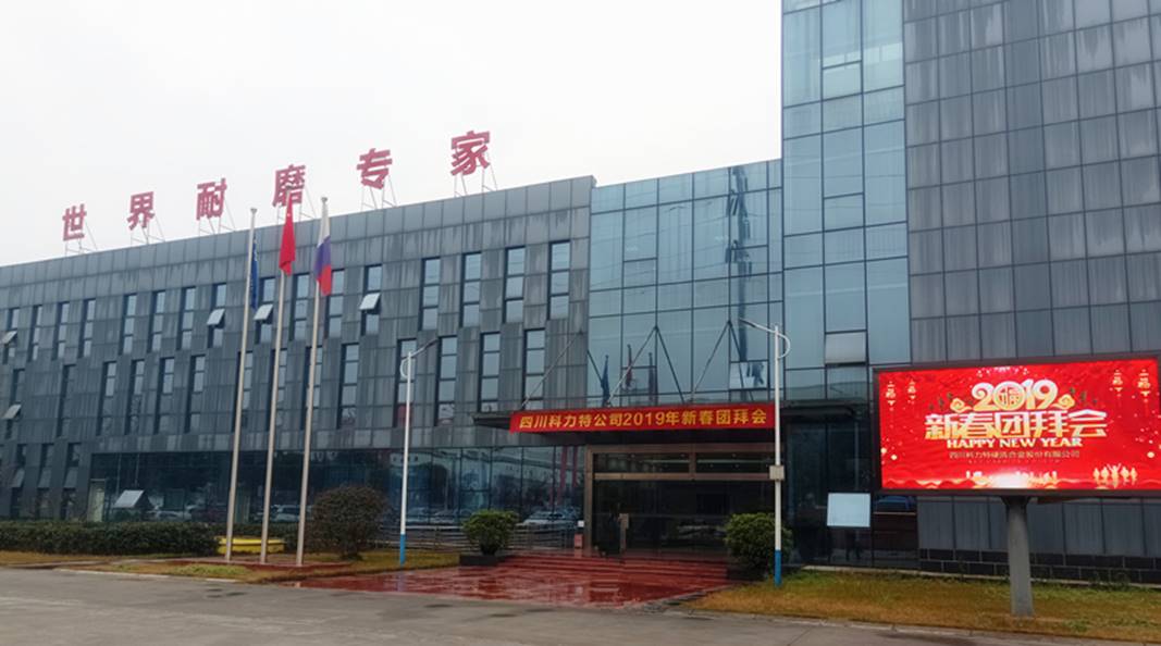 1549011788868725.jpg IMG20190131144414_副本