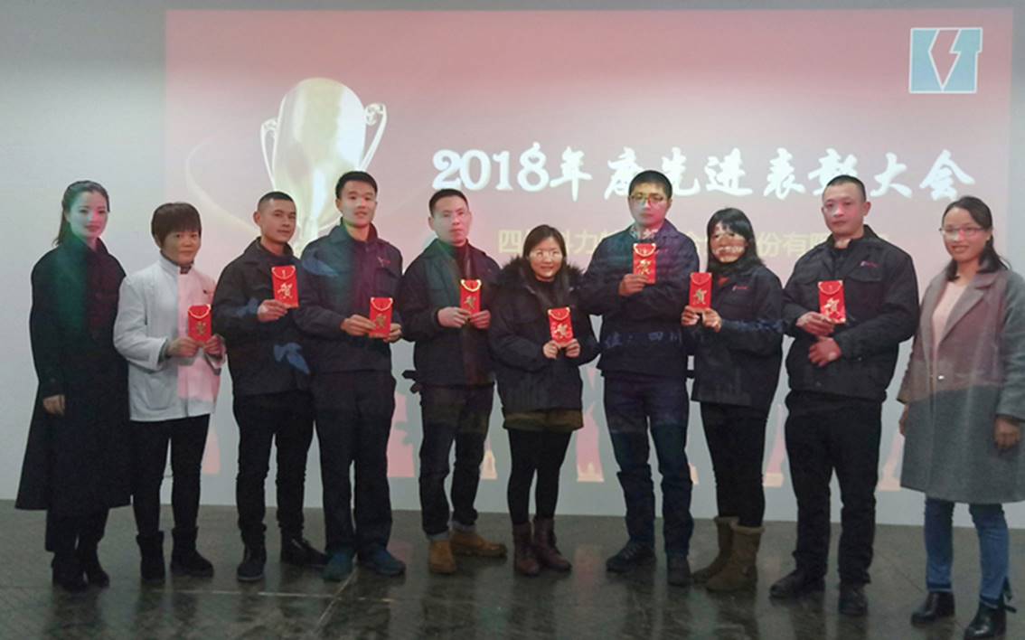 1549011790133252.jpg IMG20190131140854_副本