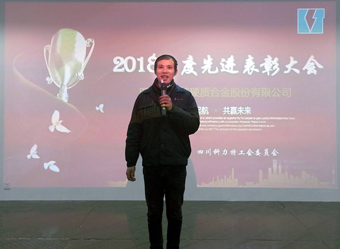 1549011795121964.jpg IMG20190131141904_副本