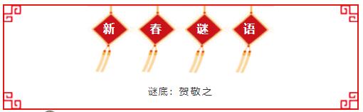 1549012022134784.jpg QQ截圖20190201153018