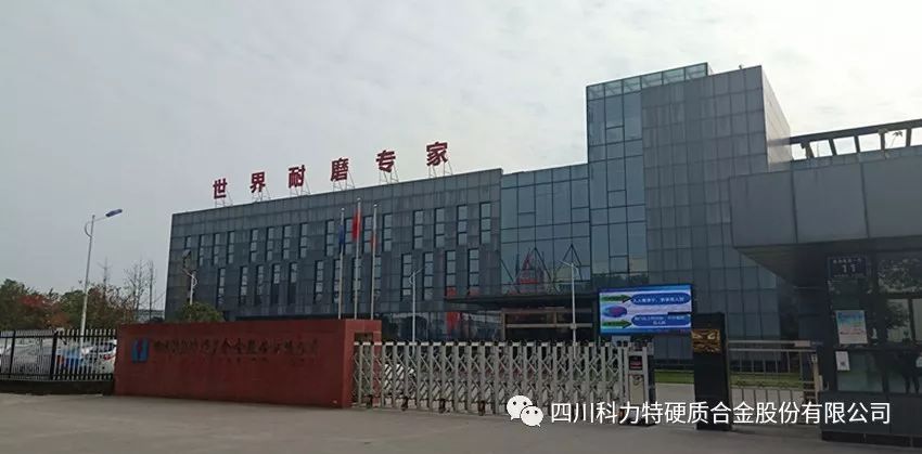 1551086102784383.jpg IMG_260