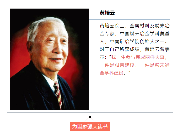 1553153842429758.png TIM截圖20190319114116