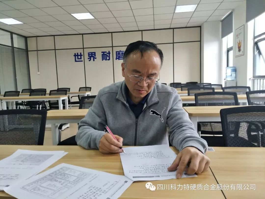 1554369767697114.jpg IMG_259