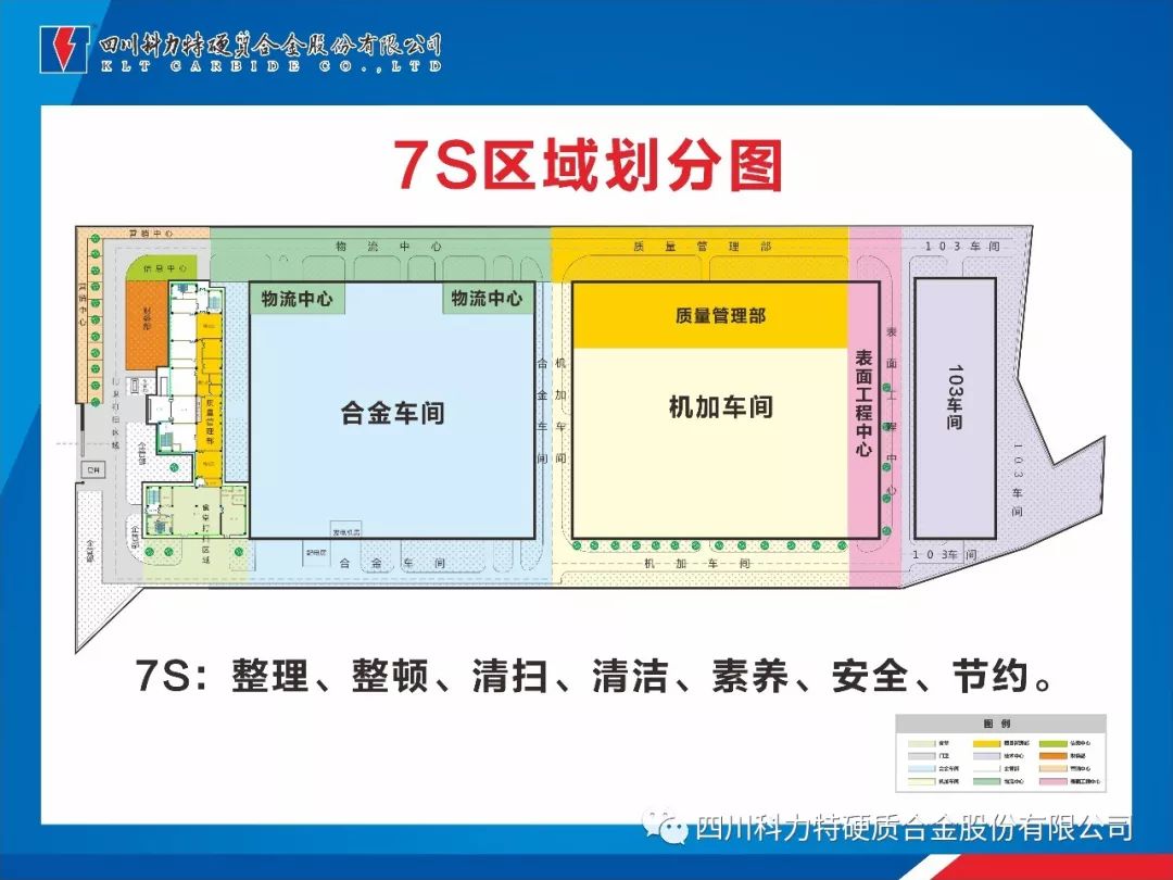 1554856063797981.jpg IMG_260