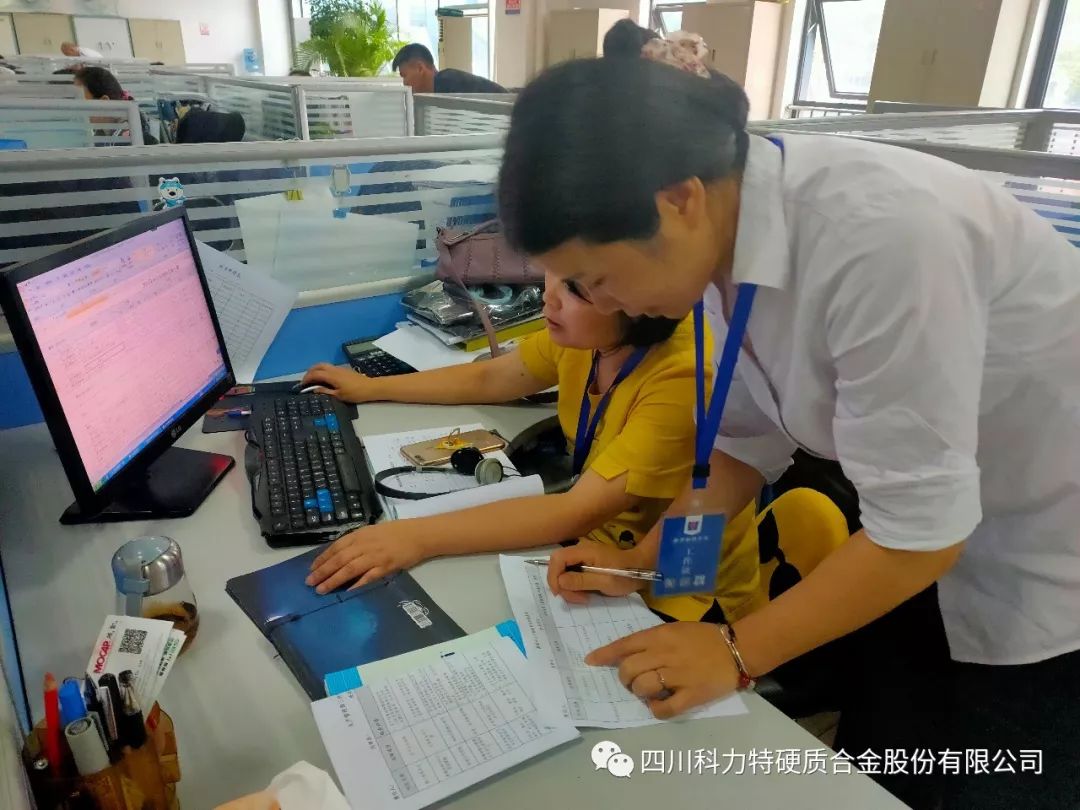 1561441815420592.jpg IMG_259