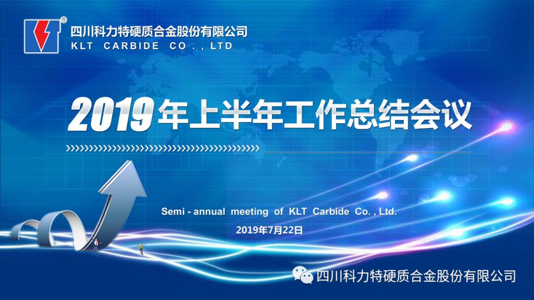 1564620063664163.jpg IMG_257