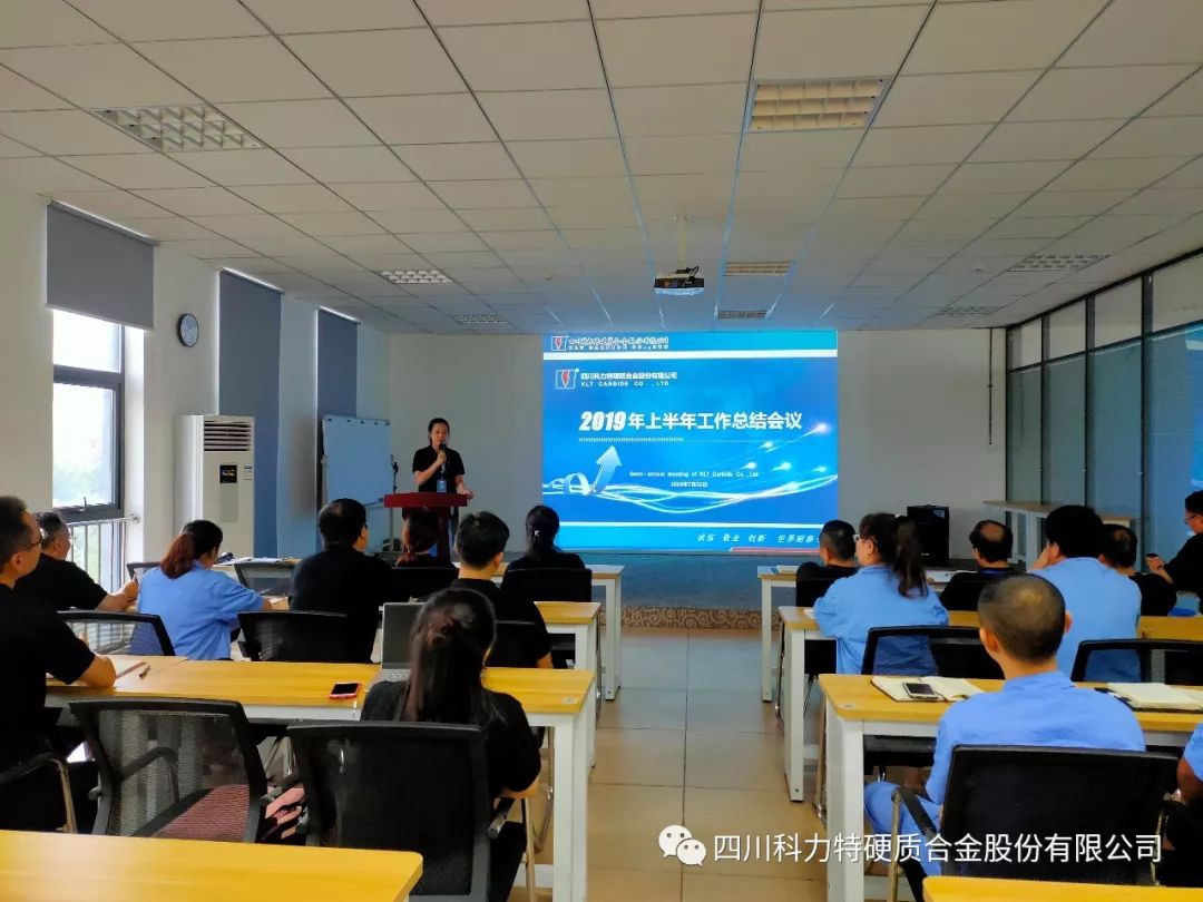 1564620063879164.jpg IMG_259