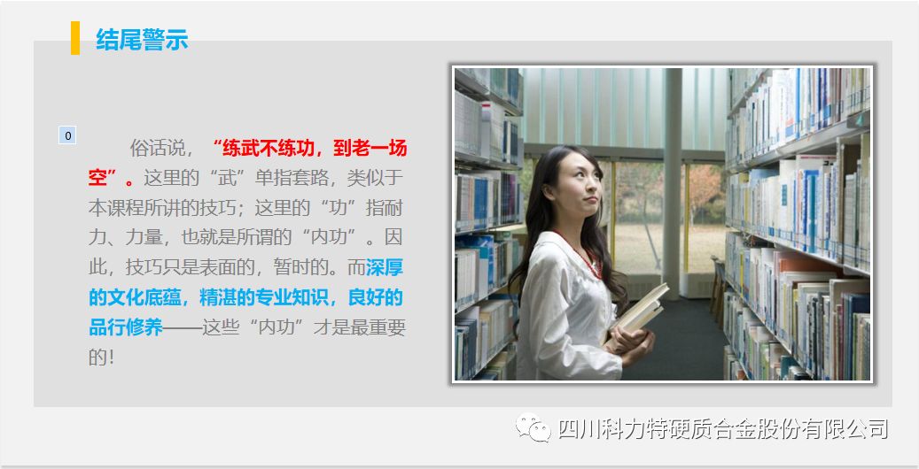 1565774484815448.jpg IMG_258