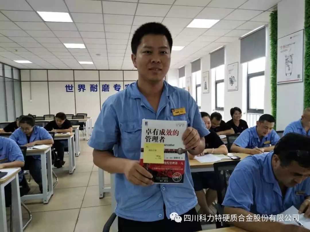 1566982696373231.jpg IMG_259