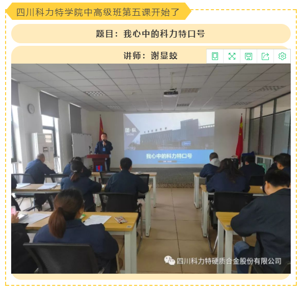 1577415624803826.png TIM截圖20191227100141