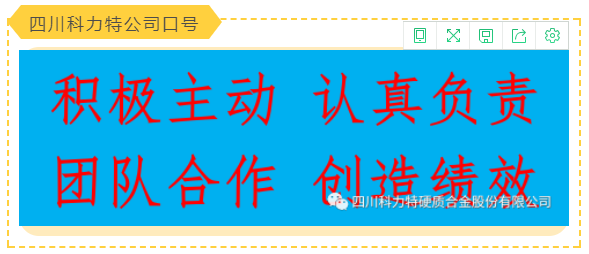 1577415624917957.png TIM截圖20191227100221