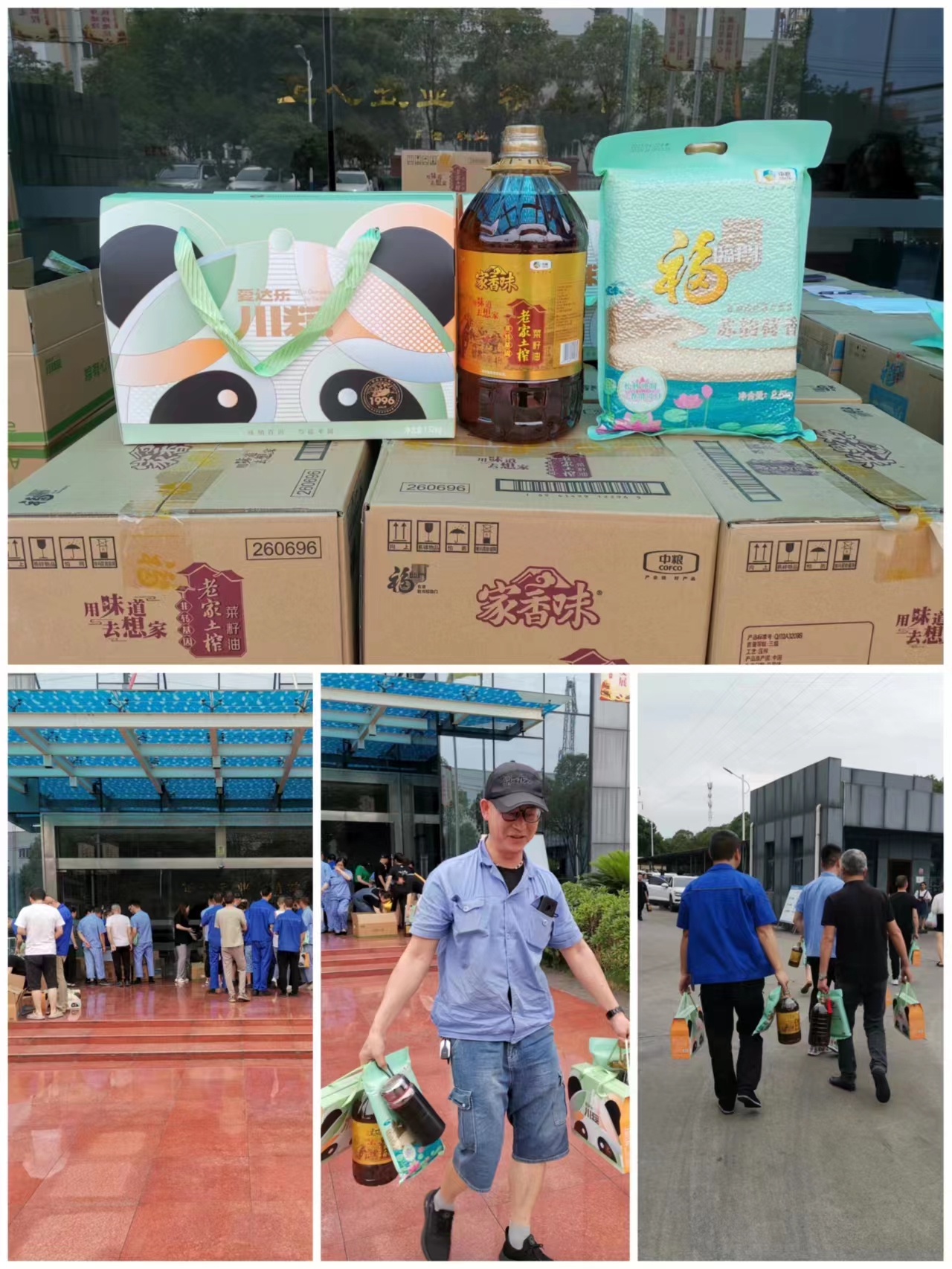 1687317575719329.jpg e773249276d664046f2bbceb9376b21.jpg