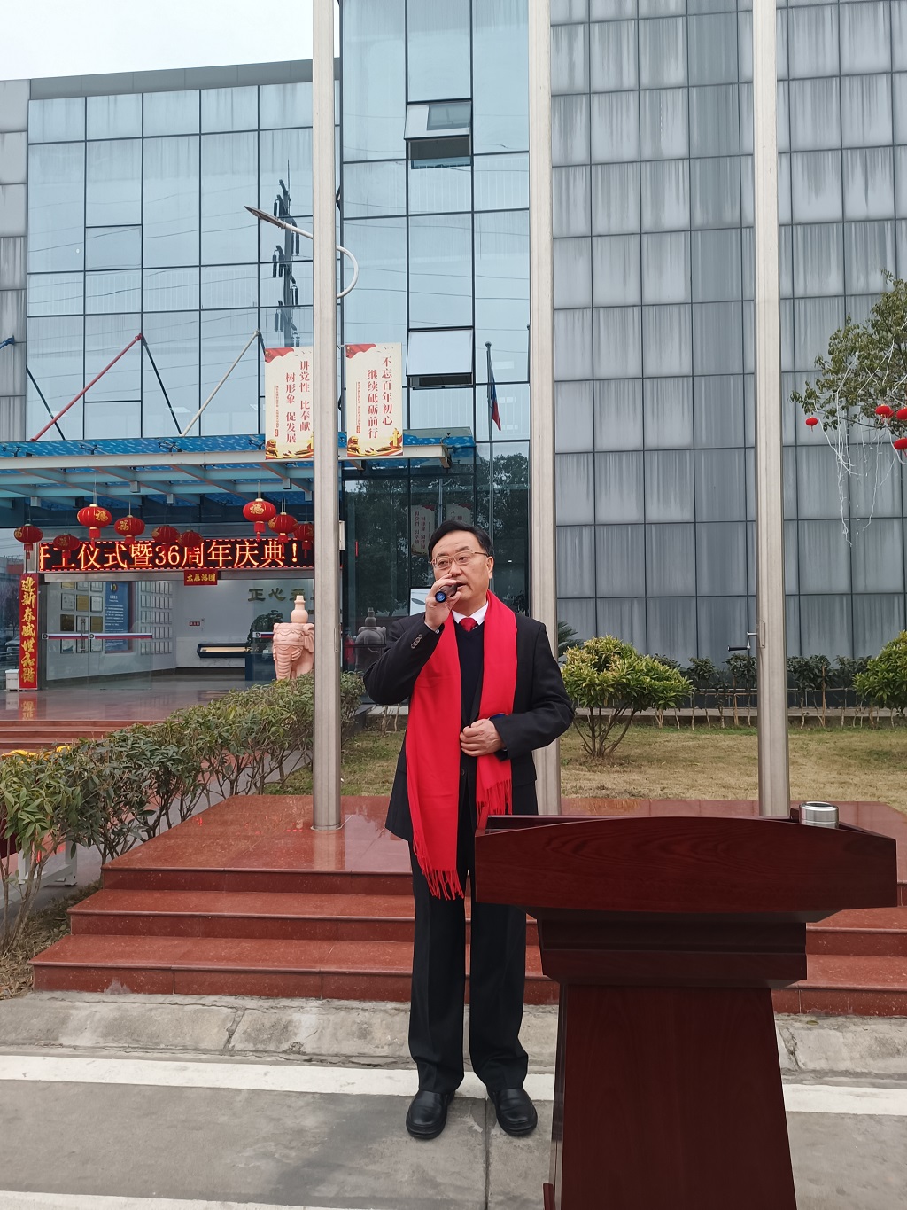 1708564350478958.jpg IMG_20240218_083523.jpg