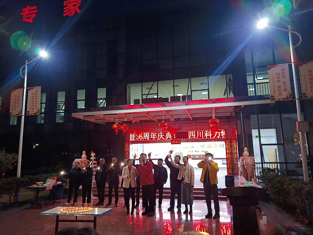 1708564791578055.jpg IMG_20240218_192436.jpg