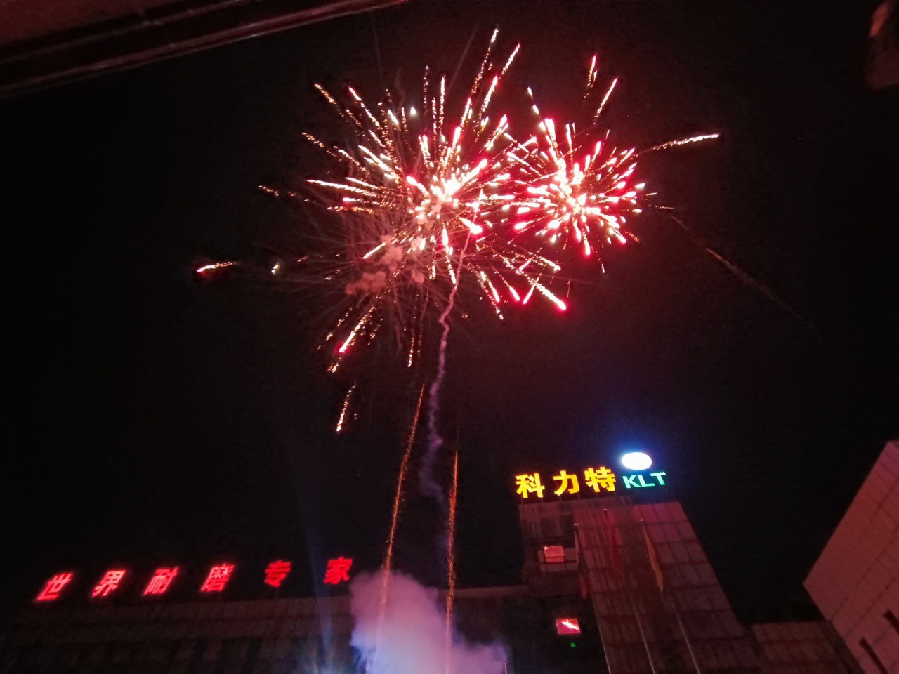 1708564846549356.jpg 65d55353bb8b890001cc50ac.jpg